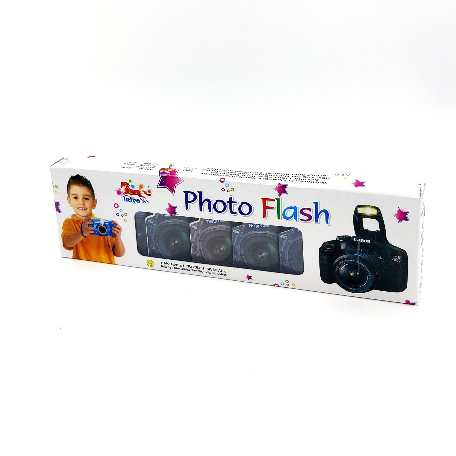 Photo Flash (5 Pcs)